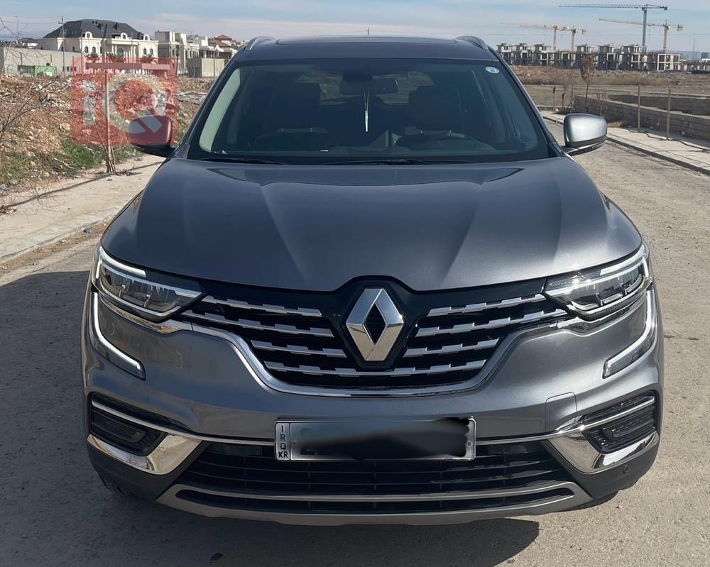 رينو كوليوس